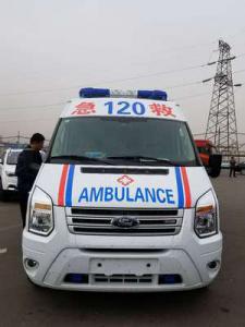 喜德县跨省长途